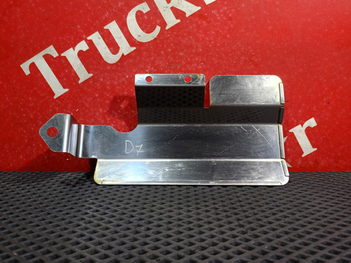 Экран тепловой