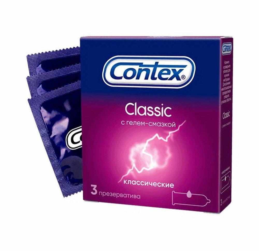 Презервативы Contex Classic 3 штуки