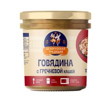 Говядина с гречневой кашей 300г. Белорусская традиция - купить с доставкой по Москве и области