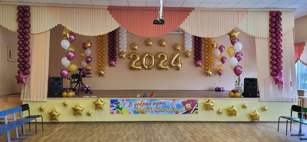 Галерея работ