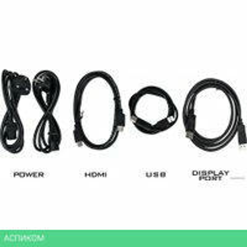 Монитор Iiyama ProLite XU2492HSU-B6