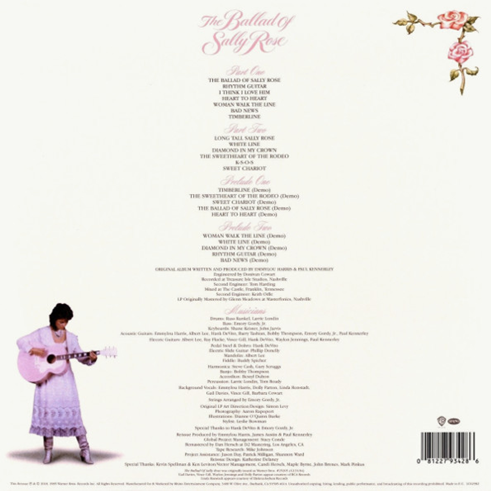 Emmylou Harris / The Ballad Of Sally Rose (Expanded Edition)(2LP)