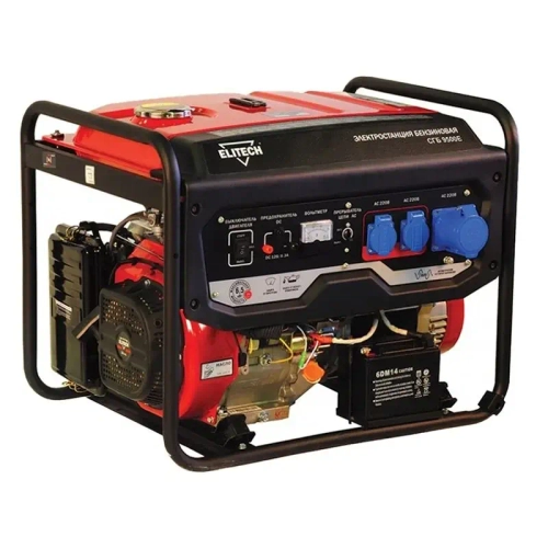 ELITECH СГБ 9500Е бензиновый генератор