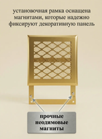 Вентиляционная Решетка РП Даймонт 200х200 Золото
