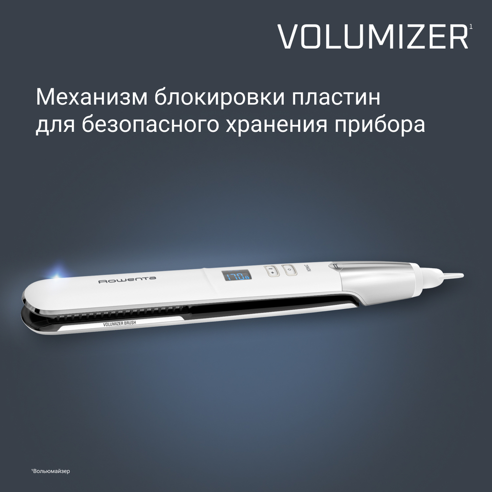 Выпрямитель для волос Rowenta Volumizer SF4650F0