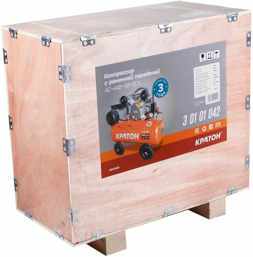 Компрессор с ременной передачей КРАТОН AC-440-50-BDV