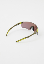 Спортивные очки 720armour Elfo / Olive Branch / HC Violet Green Lens