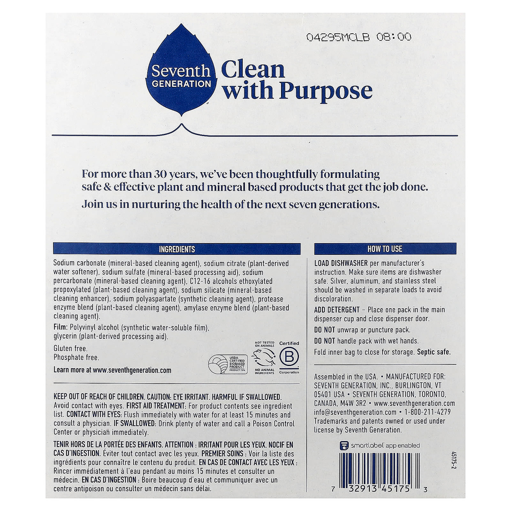 Seventh Generation, Пакеты с моющим средством для посудомоечной машины, бесплатно и прозрачное, 45 упаковок, 675 г (23,8 унции)