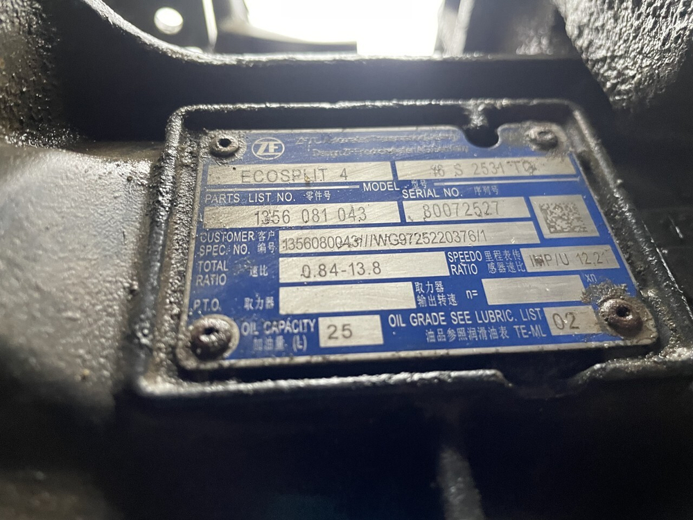 МКПП ZF 16S2531TO 2022г.