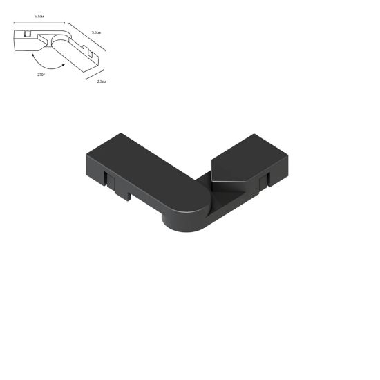 Коннектор поворотный для накладного шинопровода Arte Lamp RAPID-ACCESSORIES A613806R