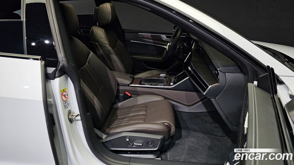 Audi A7 (4K) 55 TFSI Quattro Premium (02.2023)