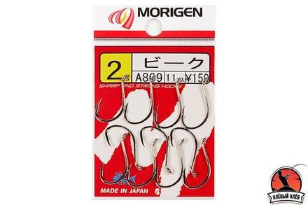 Крючок MORIGEN A-809 #2
