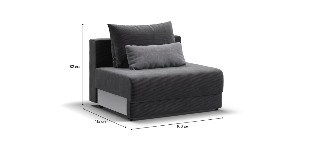 Ричмонд Модуль спальное место Вельвет Корд графит