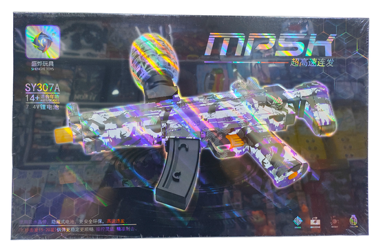 Гидрогелевый орбибольный "Автомат АК47 " , стреляющий водными пулями