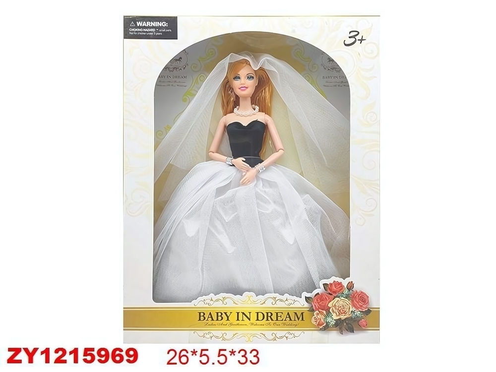 Кукла тип Модель на шарнирах 33см, коробка 2948-2