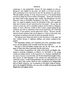 A Greek and English dictionary, comprising all the words in the writings of the most popular Greek authors | John Groves