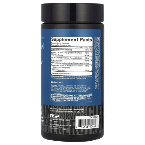 RSP Nutrition, QuadraLean Thermo®, 180 капсул