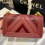 Chanel Boy 25 cm
