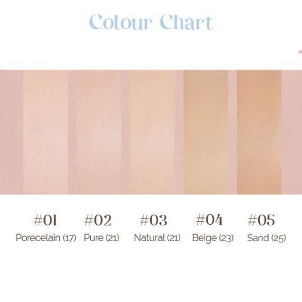 Romand Bare Water Cushion SPF38 PA++++ Refill