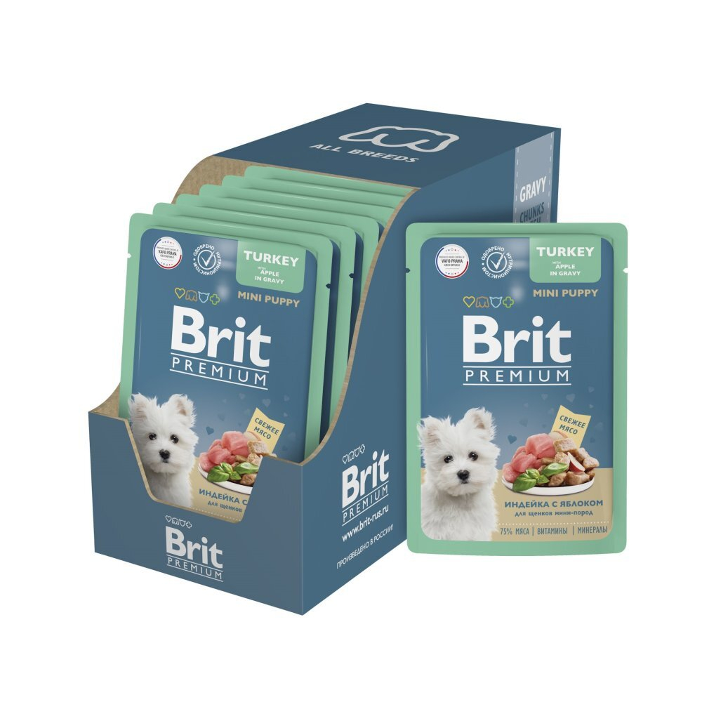 Влажный корм пауч BRIT PREMIUM для щенков мини пород, индейка с яблоком в соусе, 85г, 14 упаковок по 85г