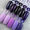Гель-лак ТМ &quot;HIT gel&quot; №01 Lilac, 9 мл