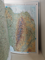 Иллюстрированный атлас мира