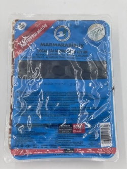 Вяленые Турецкие черные маслины, калибровка XS