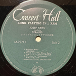 Штраус, Венский фестивальный оркестр - Концерт Штрауса (Европа)