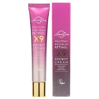 Антивозрастной крем с Ретинолом Grace Day Premium Retinol X9 Perfect Cream 50мл