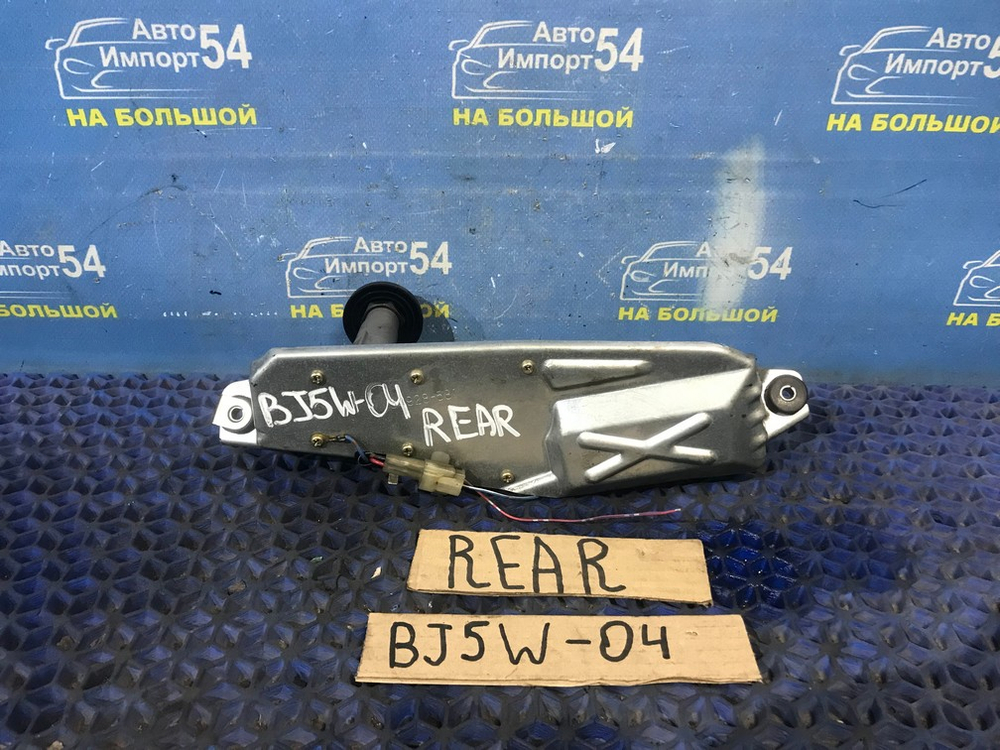 Моторчик заднего дворника MAZDA FAMILIA 1999