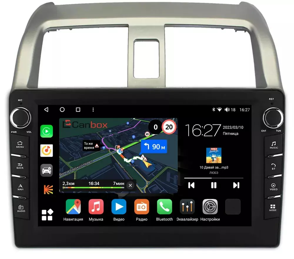 Магнитола для Honda Airwave 2005-2010 - Canbox 9501 Android 10, ТОП процессор, CarPlay, 4G SIM-слот
