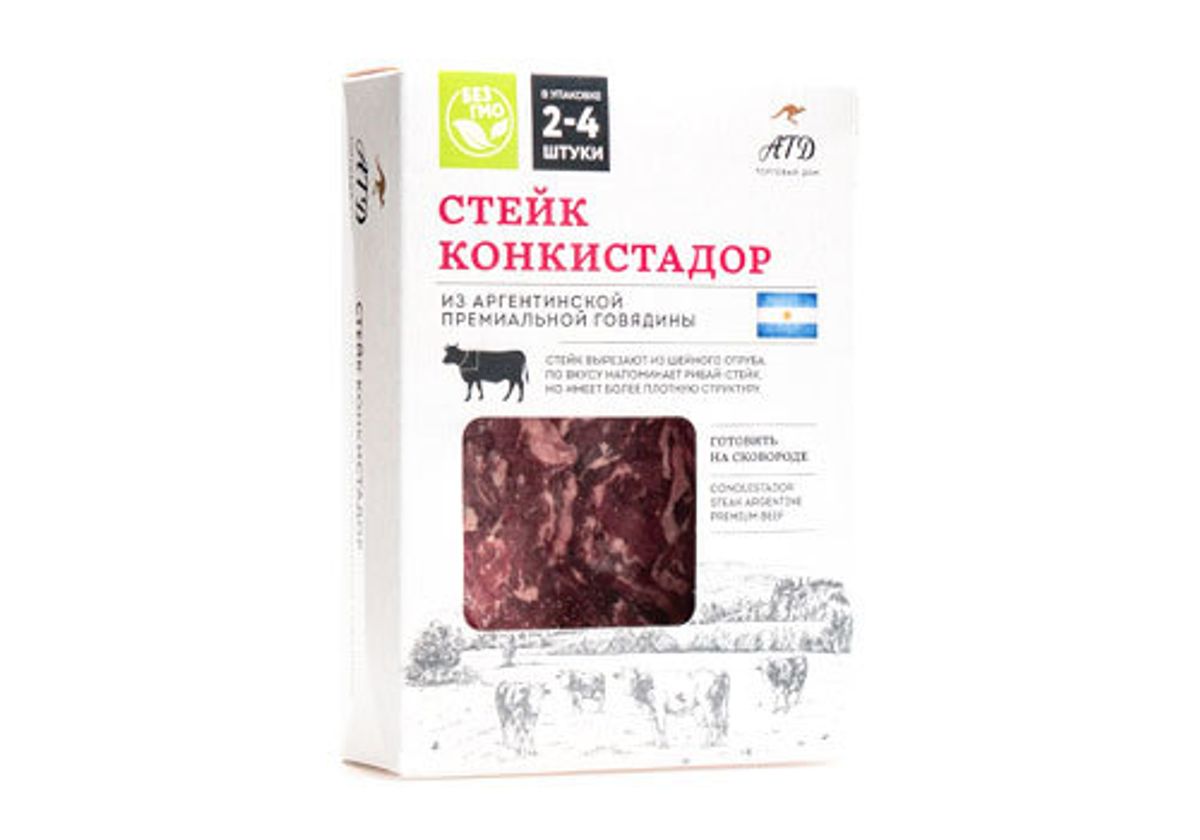 Стейк Конкистадор "Австралийский ТД" замороженный, 300г