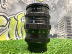 Pentacon 2.8/ 135 mm M42