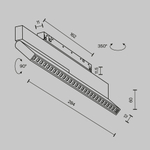 Трековый светодиодный светильник Maytoni Exility X Points Rot TR242-4-12WTW-DSZ-B