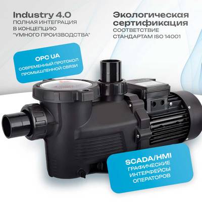 WL-KP2206 - Насос для бассейна 3,0 HP / 2,2 кВт / 30,9 м³/ч / до 247 м³ / 2,5″