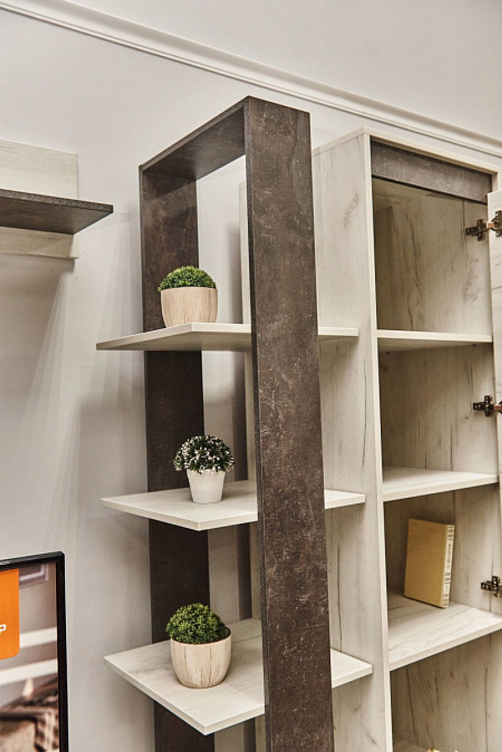 Прага Стеллаж