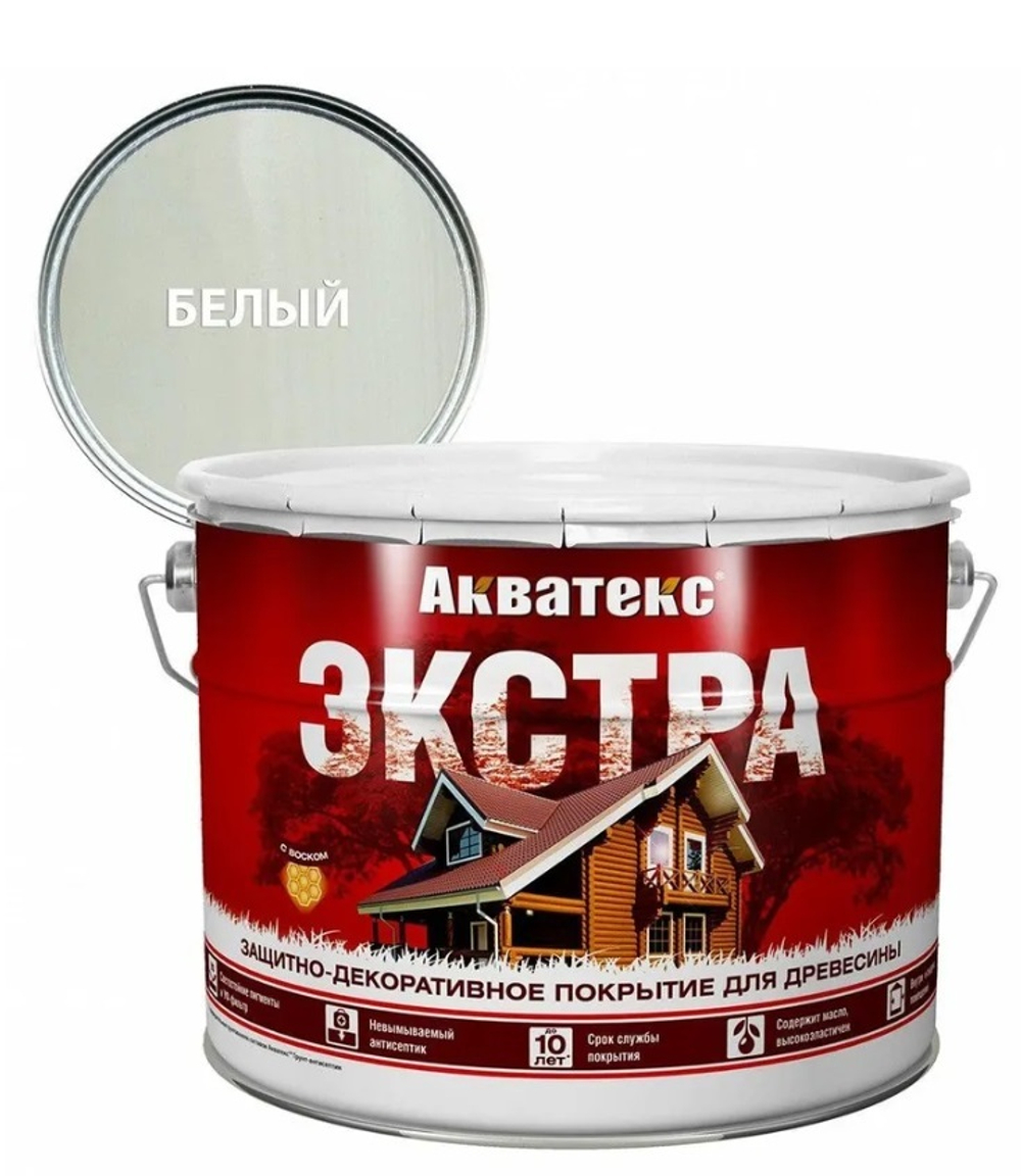 Защитно-декоративное покрытие для дерева АКВАТЕКС ЭКСТРА, белый, 9 л
