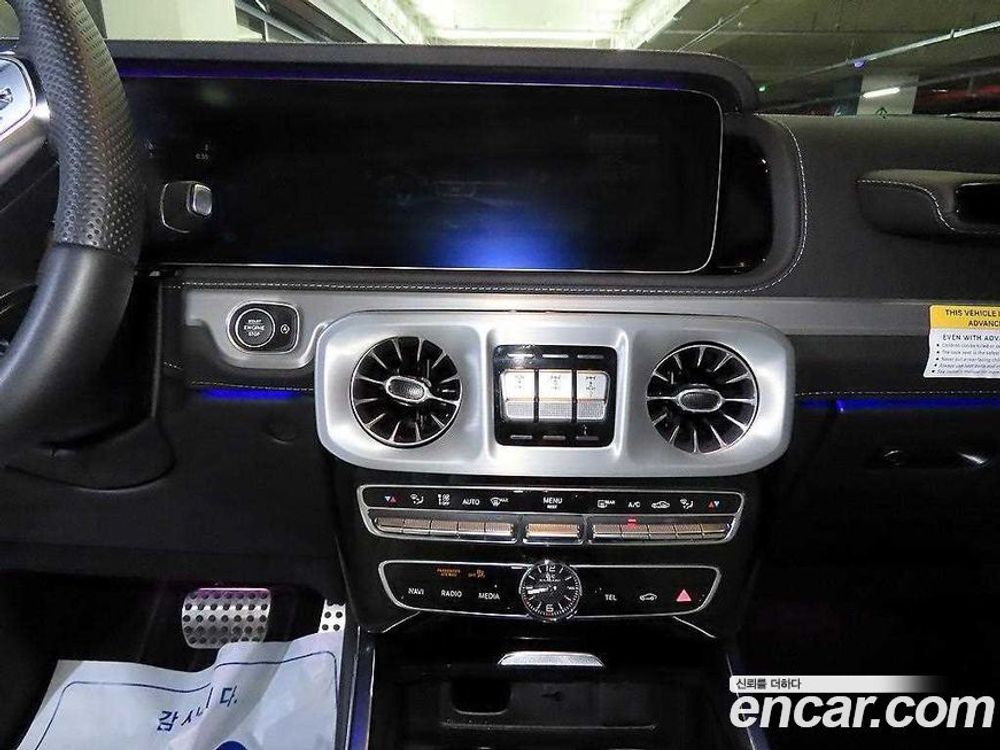 Mercedes-Benz G-Class W463b AMG G63 (12.2021)