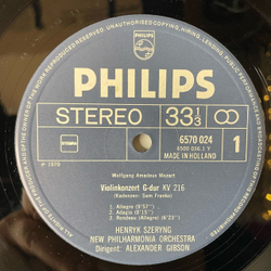 Винтажная виниловая пластинка LP Mozart Моцарт, Henryk Szeryng, New Philharmonia Orchestra, Alexander Gibson, Violinkonzerte Nr. 3 G-Dur; Nr. 5 A-Dur (Нидерланды 1977)