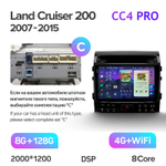 Teyes CC4 Pro 10,2" для Toyota Land Cruiser 200 2007-2015