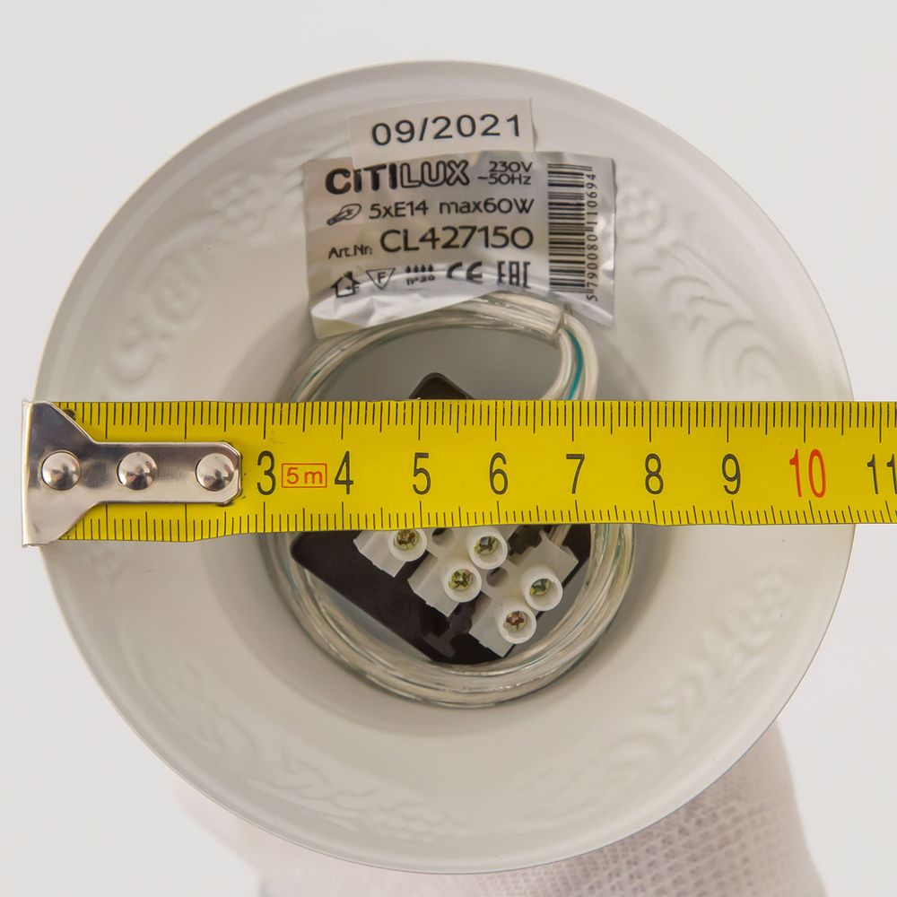 Citilux Ровена CL427130 Люстра с абажурами Белая