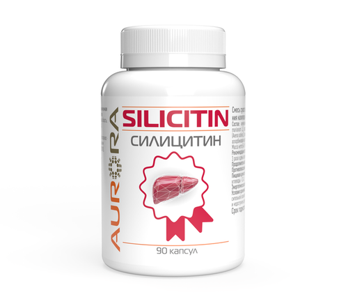 Aurora Силицитин 90 капс.