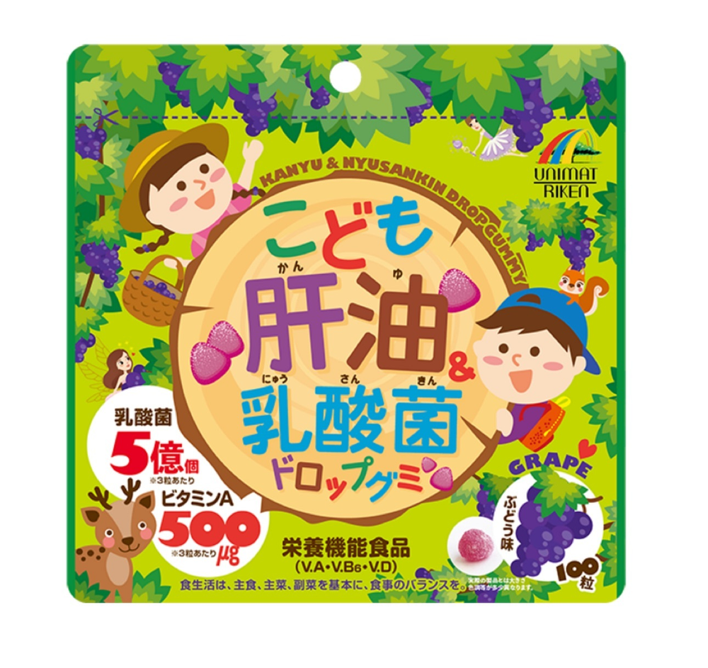 Unimat Riken Kanyu Drop Gummy Витамины в форме мармелада с молочнокислыми бактериями и витаминами A, B и D, 100 шт