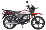 Мопед MotoLand Forester RT 11 Красный