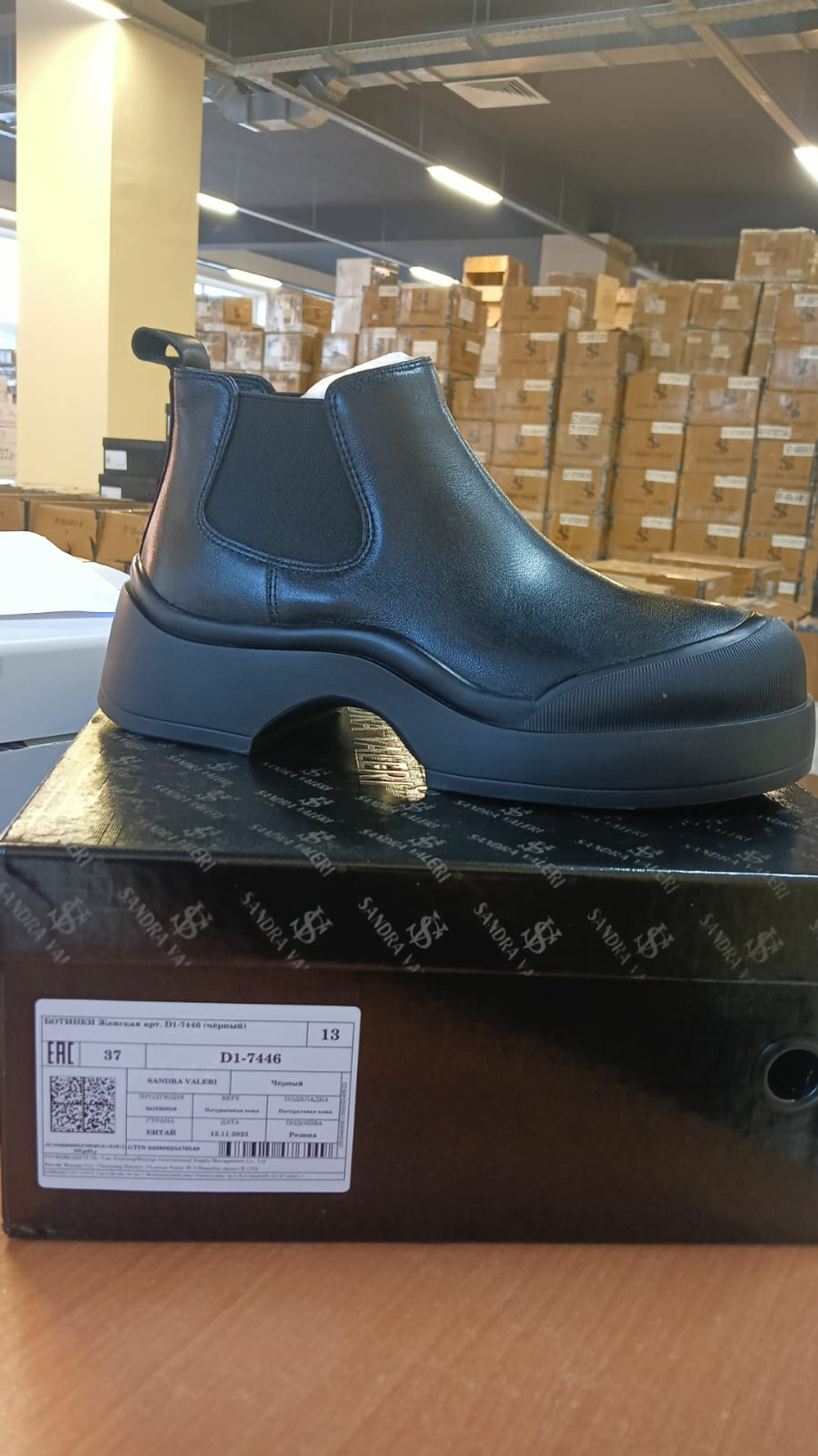 Полуботинки женские SANDRA VALERI D1-7446