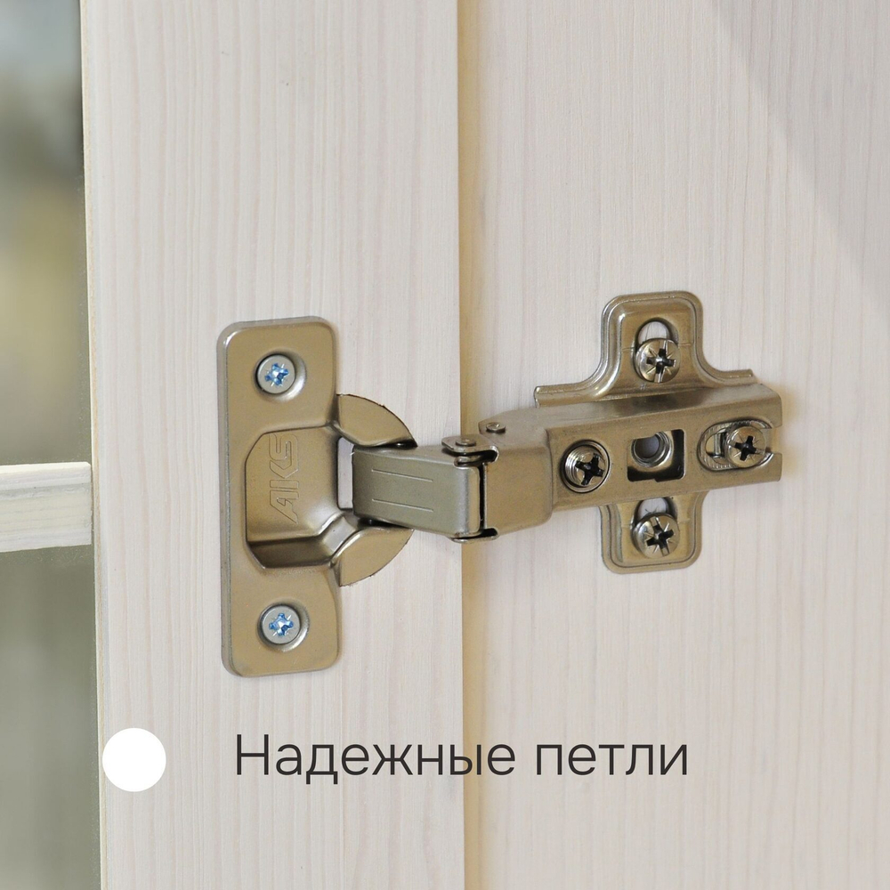 Шкаф-витрина двухдверная Бритта из сосны, с 4 ящиками, 113х32х128 см, белый воск