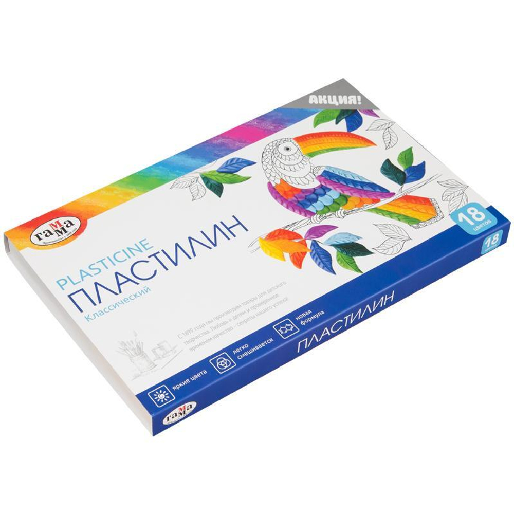 Пластилин "Классический" 18 цветов, 360 гр, со стеком (Гамма)