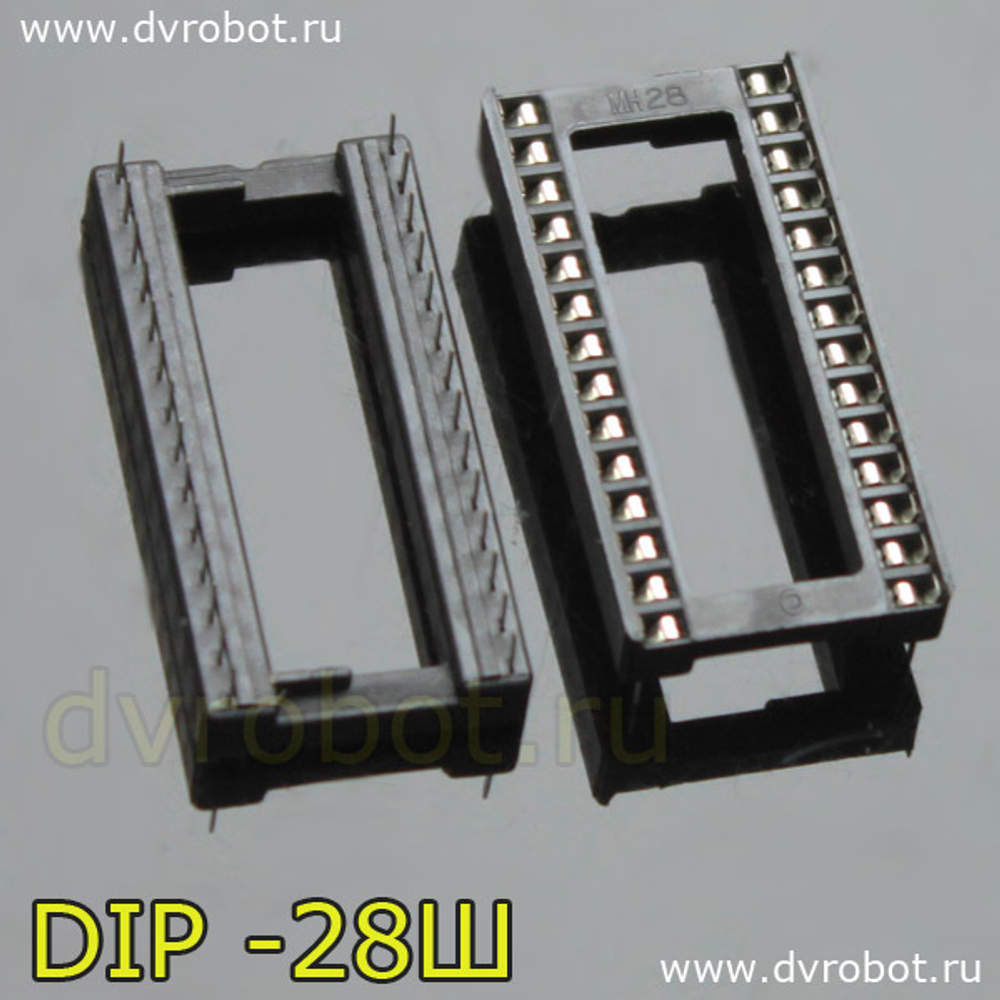 IC - гнезда DIP-28Ш