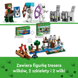 LEGO Minecraft - Волчья крепость 21261 / артикул   21261  / GTIN 5702017583372