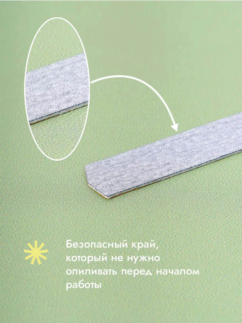 Стартовый набор со вспененными файлами HARD GRAY размер M